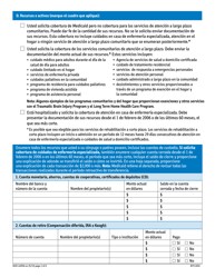 Formulario DOH-4495A Suplemento A Access Ny - New York (Spanish), Page 2