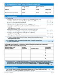 Formulario DOH-4495A Suplemento A Access Ny - New York (Spanish), Page 5
