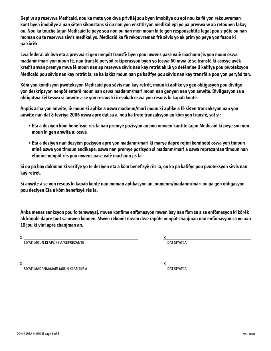 Form DOH-4495A HT Supplement A Access Ny - New York (Haitian Creole), Page 6