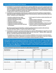 Form DOH-4495A IT Supplement A Access Ny - New York (Italian), Page 2