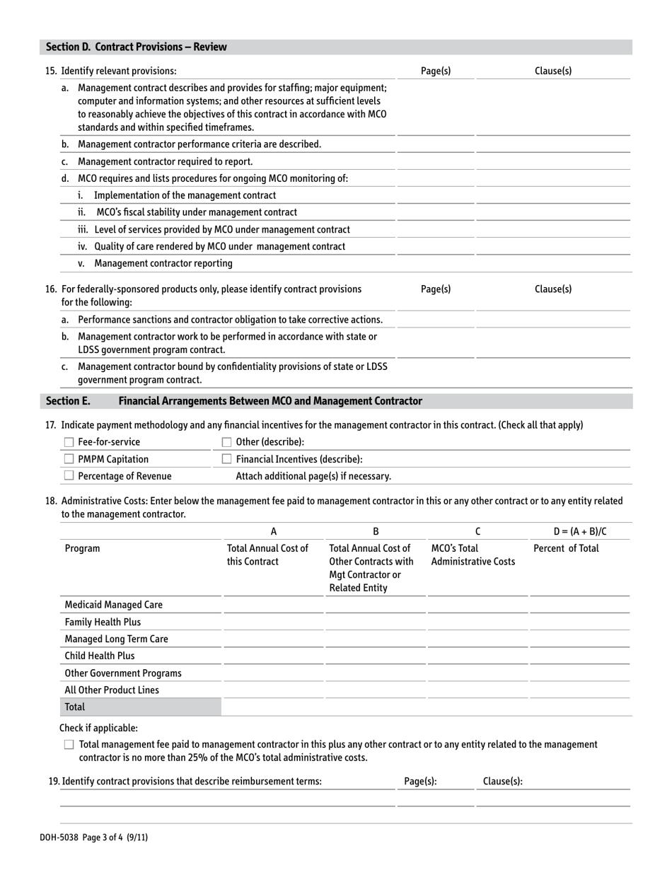 Form DOH-5038 Management Contract Statement and Certification - New York, Page 3