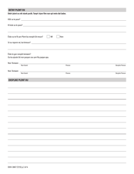 Form DOH-3867 Complaint Form - New York (Haitian Creole), Page 2