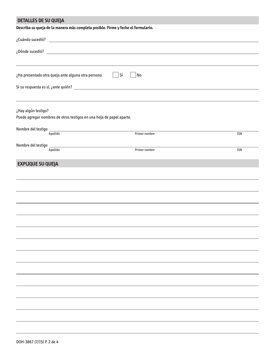 Formulario DOH-3867 Formulario De Queja - New York (Spanish), Page 2