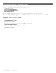 Formulario DOH-3867 Formulario De Queja - New York (Spanish), Page 4