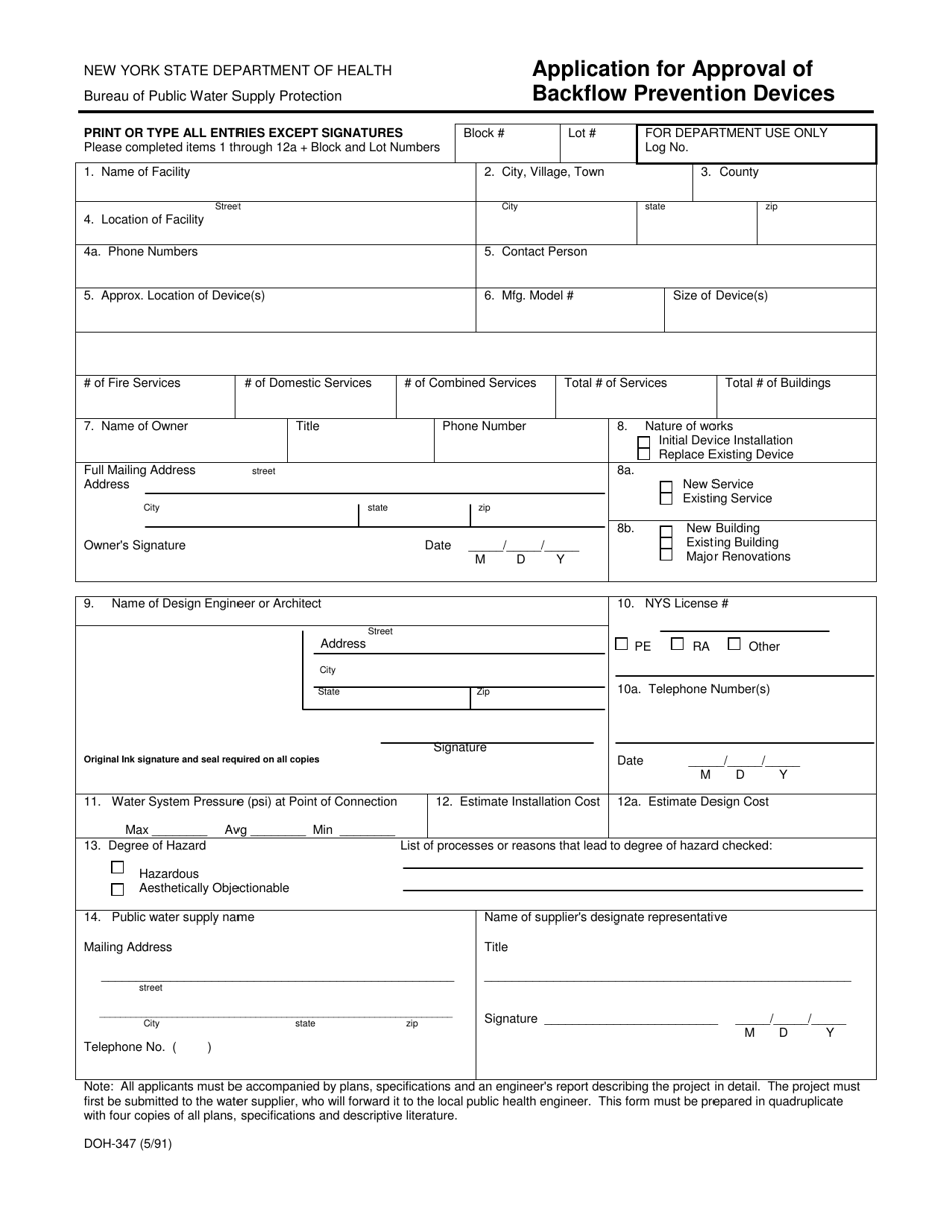 Form DOH-347 Application for Approval of Backflow Prevention Devices - New York, Page 1