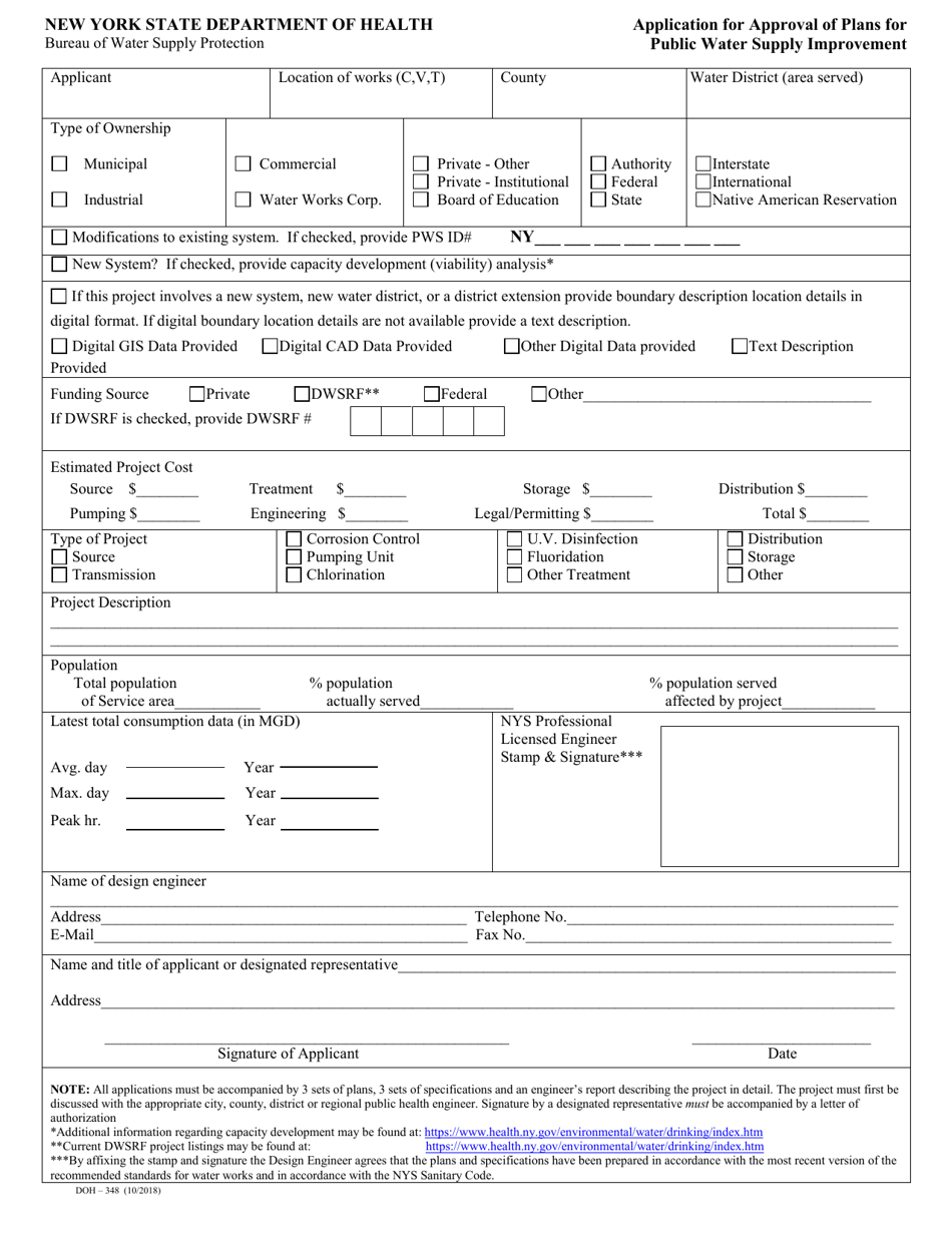 Form DOH-348 Application for Approval of Plans for Public Water Supply Improvement - New York, Page 1