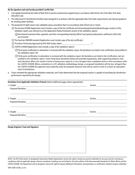Form DOH-5205 Engineer&#039;s Certification of Technical Requirements for Design of Ultraviolet (Uv) Facilities for Disinfection of a Public Water Supply - New York, Page 2
