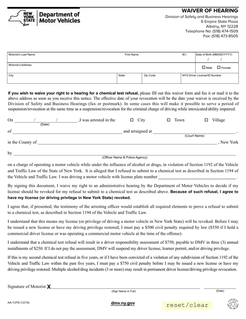 Form AA-137W  Printable Pdf