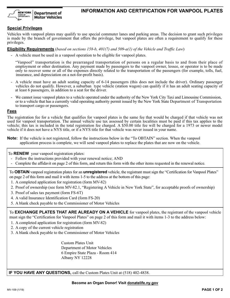 Form MV-109 Information and Certification for Vanpool Plates - New York, Page 1