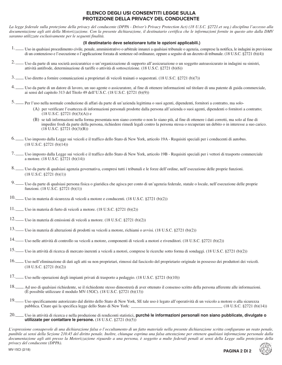 Form MV-15CI Request for Driving Record Information - New York (Italian), Page 2