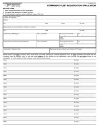 Document preview: Form MV-82PFR Permanent Fleet Registration Application - New York