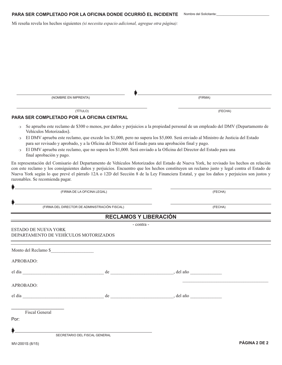 Formulario MV-2001S Formulario De Reclamos Y Liberacion - New York (Spanish), Page 2