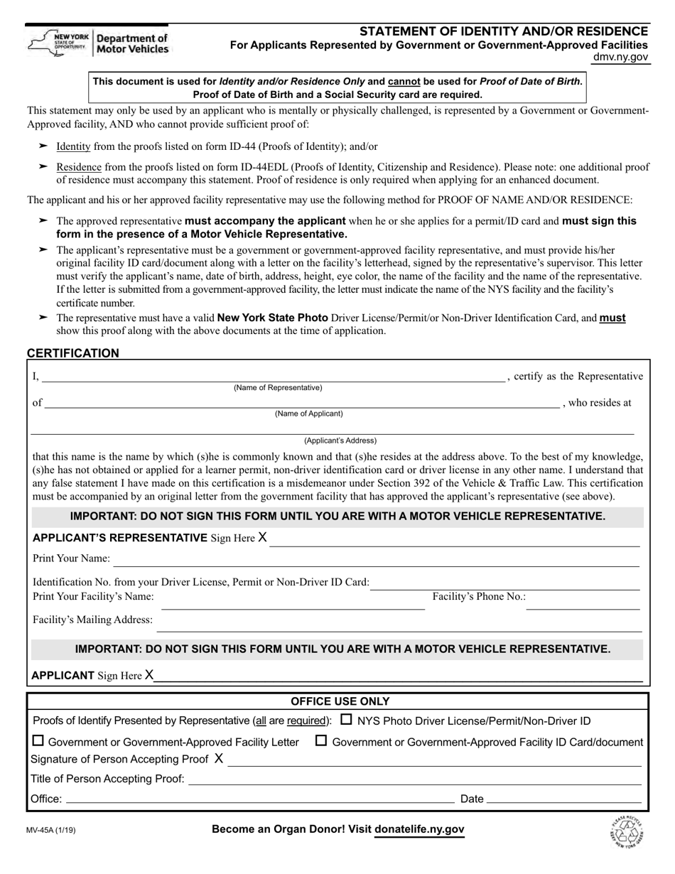Form MV-45A Statement of Identity - for Applicants Represented by Government or Government-Approved Facilities - New York, Page 1