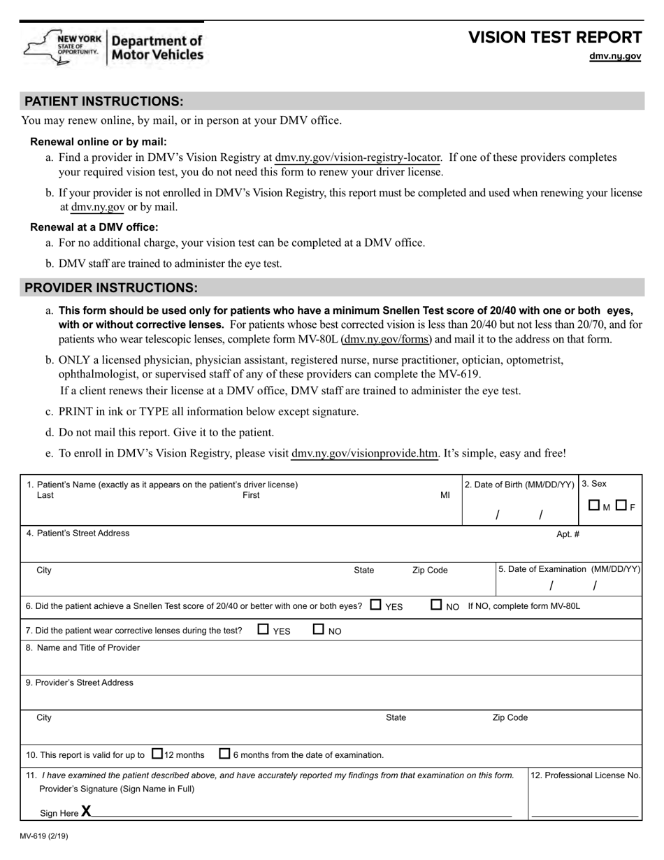 Form MV-619 Vision Test Report - New York, Page 1