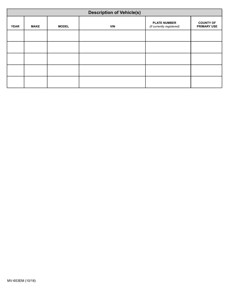 Form MV-653EM Certification of Eligibility for Emergency Management Plates - New York, Page 2