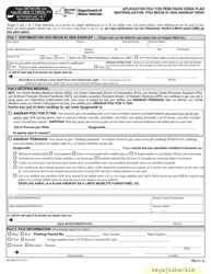 Form MV-664.1FC Application for License Plates or Parking Permits for People With Severe Disabilities - New York (French Creole), Page 3