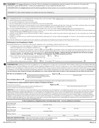 Form MV-82ITPFC In-transit Permit/Title Application - New York (French Creole), Page 2