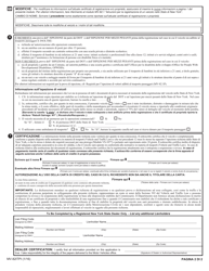 Form MV-82ITPI In-transit Permit/Title Application - New York (Italian), Page 2