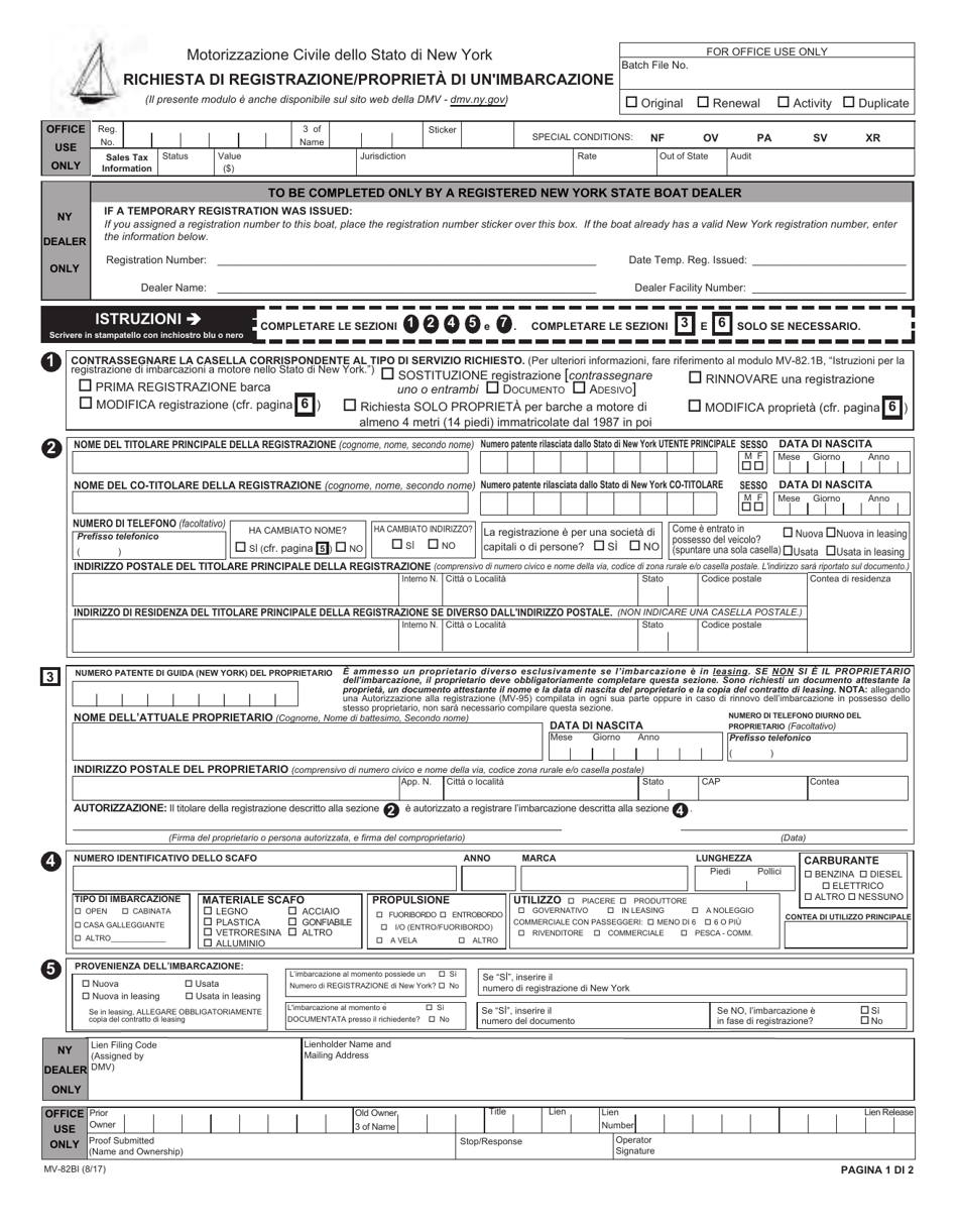 Form MV-82BI Boat Registration / Title Application - New York (Italian), Page 1