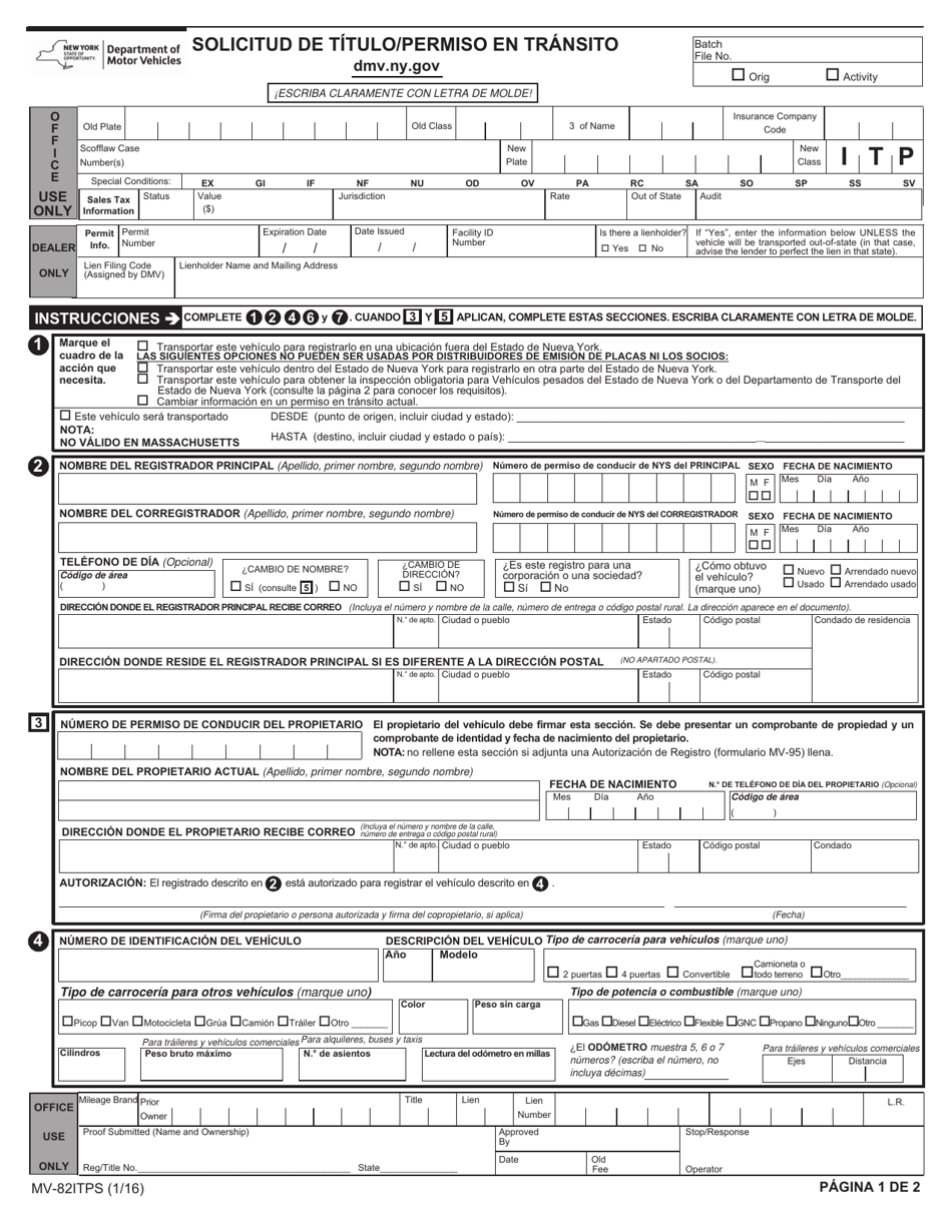 Formulario MV-82ITPS Solicitud De Titulo / Permiso En Transito - New York (Spanish), Page 1