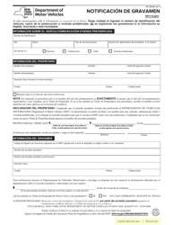 Document preview: Formulario MV-900SP Notificacion De Gravamen - New York (Spanish)
