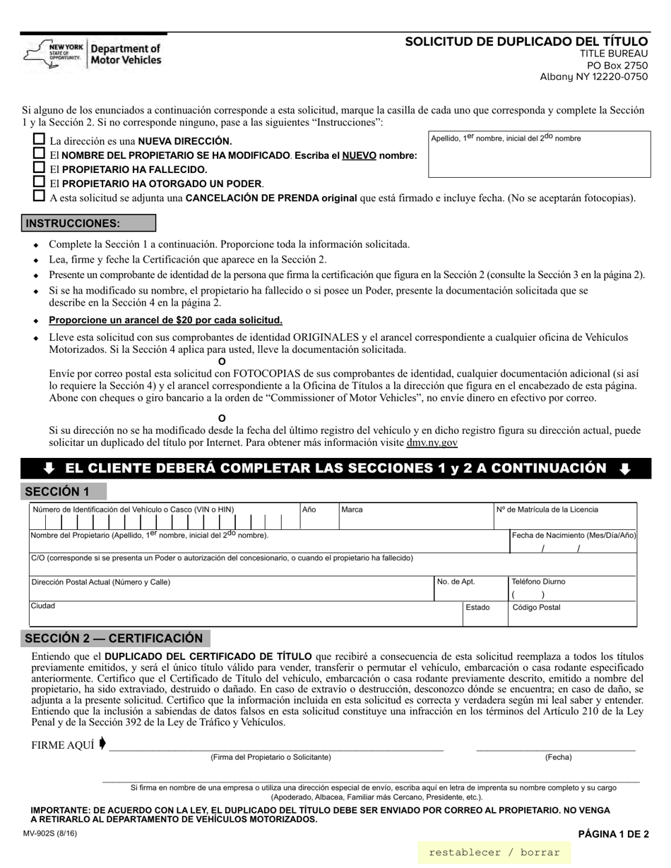 Formulario MV-902S Solicitud Para Obtener Un Duplicado Del Certificad De Titulo - New York (Spanish), Page 1