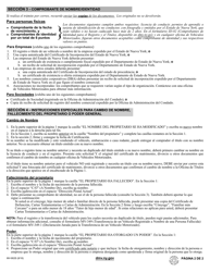 Formulario MV-902S Solicitud Para Obtener Un Duplicado Del Certificad De Titulo - New York (Spanish), Page 2