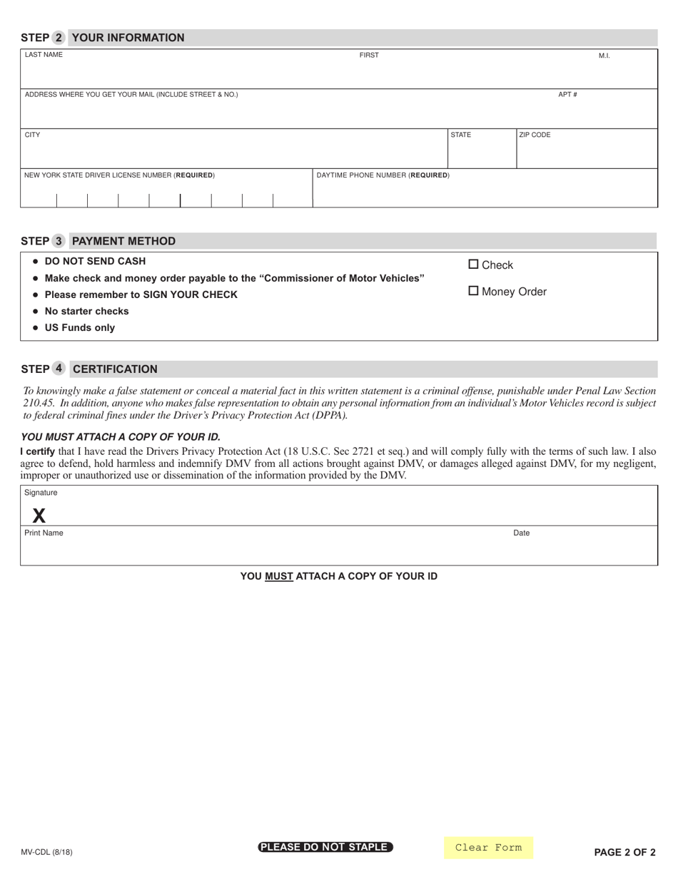 Form MV-CDL Request for Certified Cdl Abstract - New York, Page 2