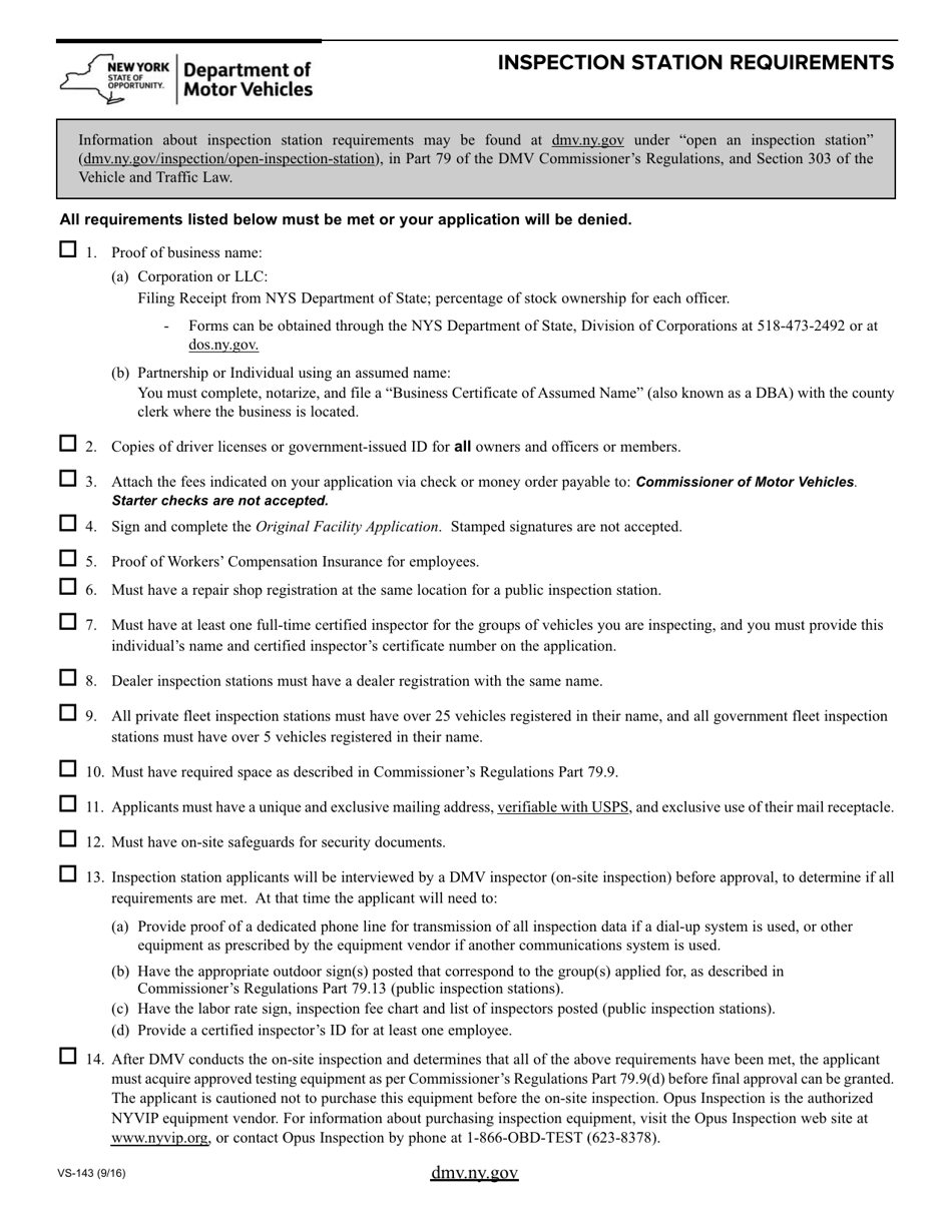 Form VS-143 Inspection Station Requirements - New York, Page 1