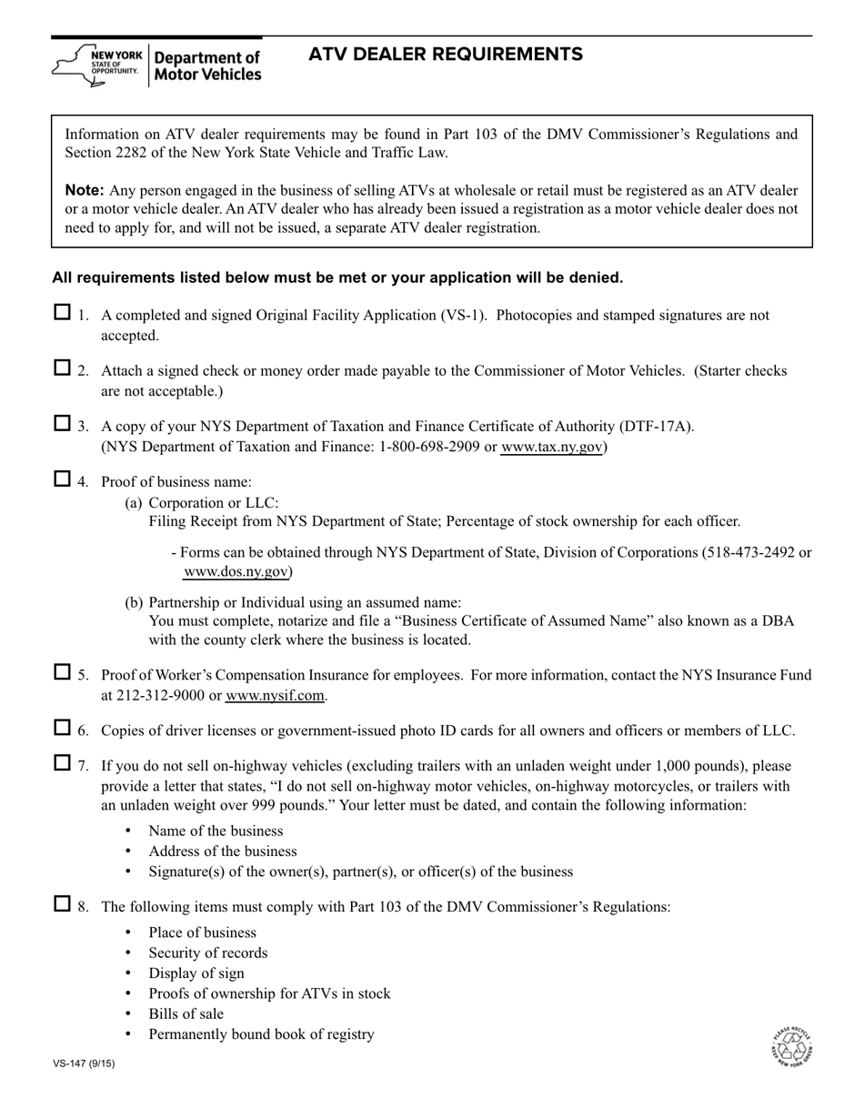 Form VS-147 Atv Dealer Requirements - New York, Page 1