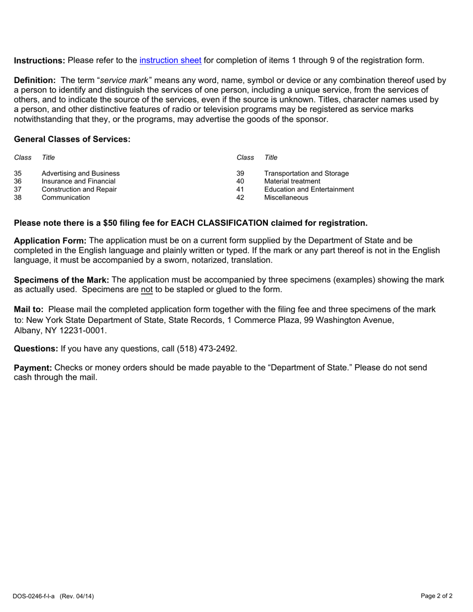 Form DOS-0246-F-L-A Original Application to Register a Service Mark - New York, Page 2