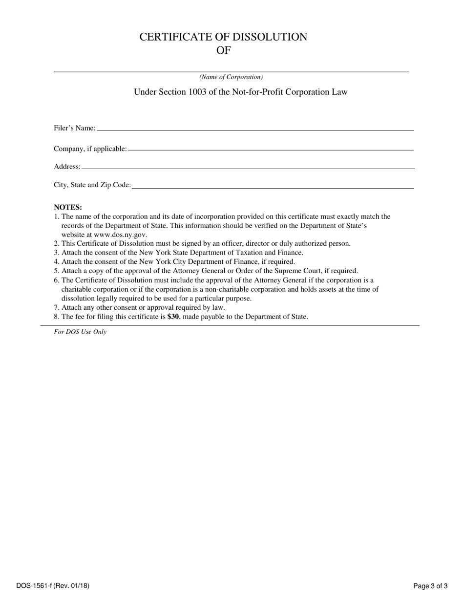 Form Dos 1561 F Fill Out Sign Online And Download Fillable Pdf New York Templateroller 9340