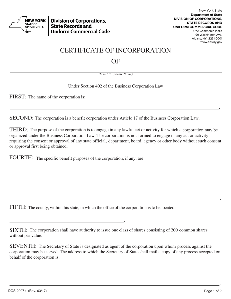 Form DOS-2007-F Certificate of Incorporation - New York, Page 1
