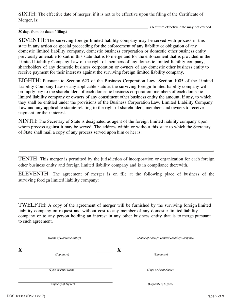 Form DOS-1368-F Certificate of Merger - New York, Page 2