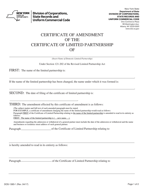 Form DOS-1385-F Certificate of Amendment of the Certificate of Limited Partnership - New York