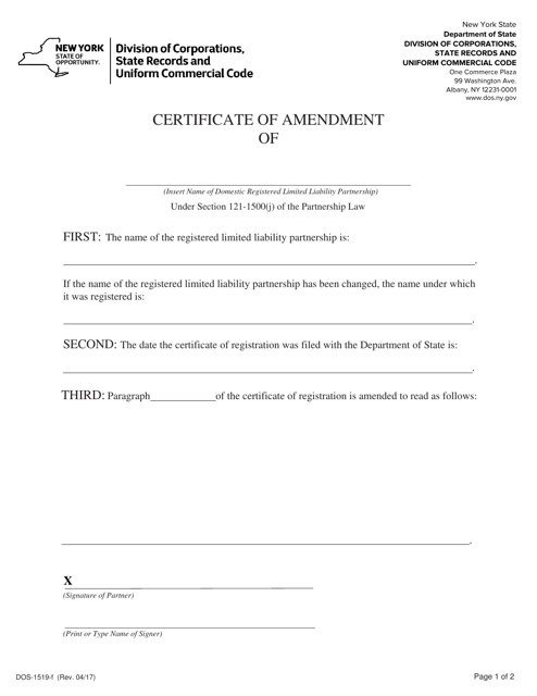 Form DOS-1519-F Certificate of Amendment - New York