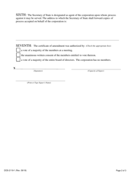 Form DOS-2119-F Certificate of Amendment of the Certificate of Incorporation - New York, Page 2