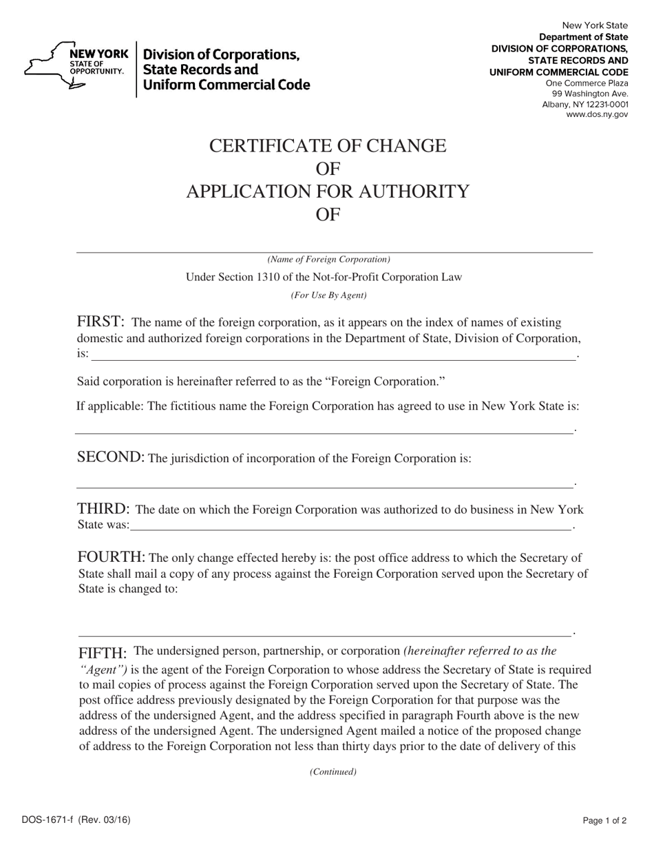 Form DOS-1671-F Certificate of Change of Application for Authority - New York, Page 1