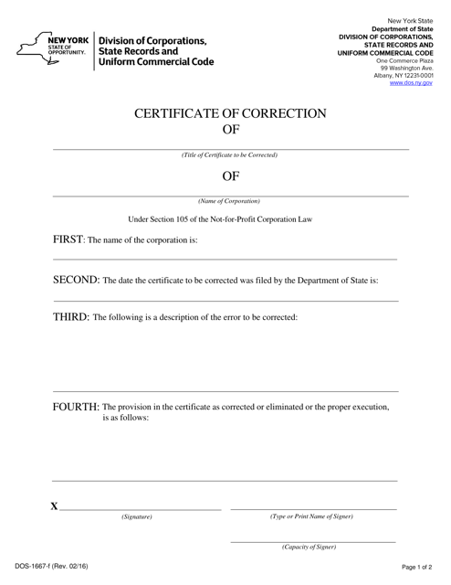 Form DOS-1667-F Certificate of Correction - New York