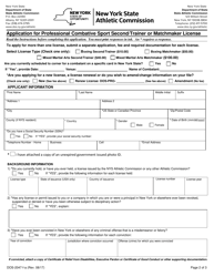 Form DOS-2047-F-A Application for Professional Combative Sport Second/Trainer or Matchmaker License - New York, Page 2