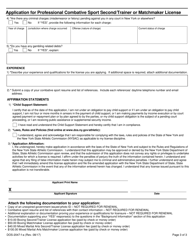 Form DOS-2047-F-A Application for Professional Combative Sport Second/Trainer or Matchmaker License - New York, Page 3