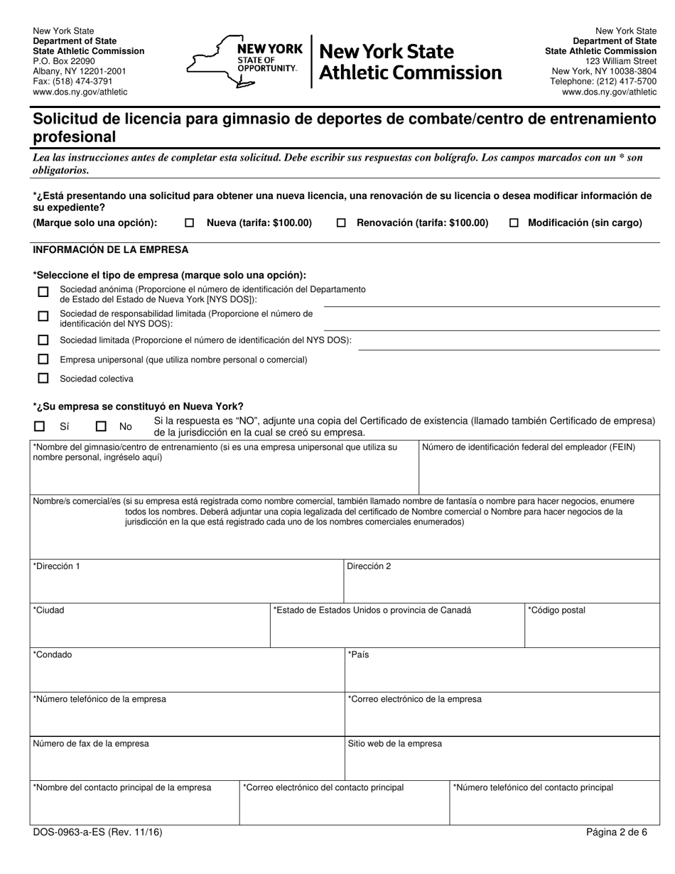 Formulario DOS-0963-A-ES Solicitud De Licencia Para Gimnasio De Deportes De Combate / Centro De Entrenamiento Profesional - New York (Spanish), Page 2