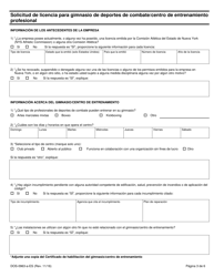 Formulario DOS-0963-A-ES Solicitud De Licencia Para Gimnasio De Deportes De Combate/Centro De Entrenamiento Profesional - New York (Spanish), Page 3