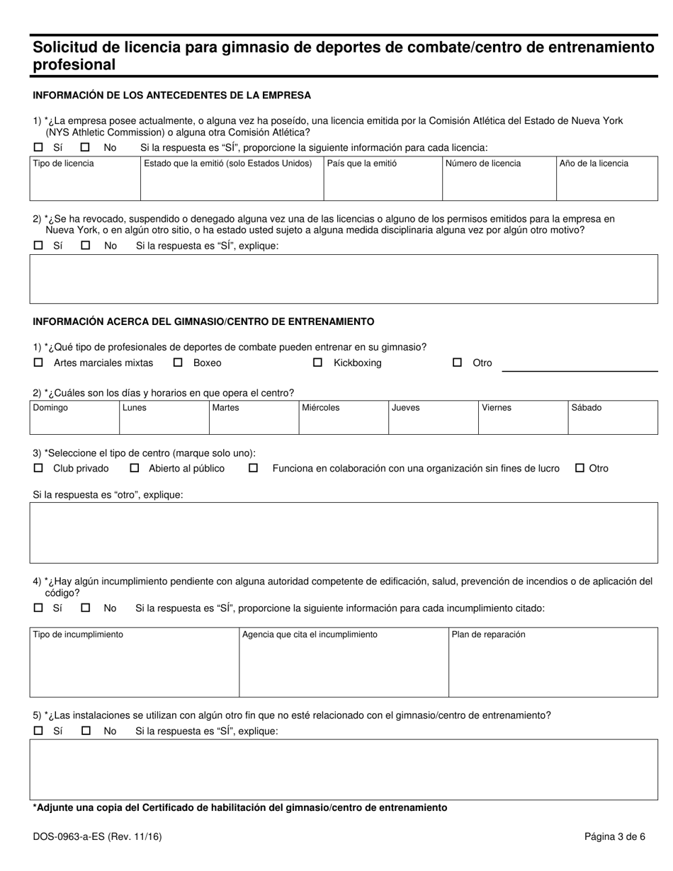 Formulario DOS-0963-A-ES Solicitud De Licencia Para Gimnasio De Deportes De Combate / Centro De Entrenamiento Profesional - New York (Spanish), Page 3