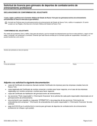Formulario DOS-0963-A-ES Solicitud De Licencia Para Gimnasio De Deportes De Combate/Centro De Entrenamiento Profesional - New York (Spanish), Page 6