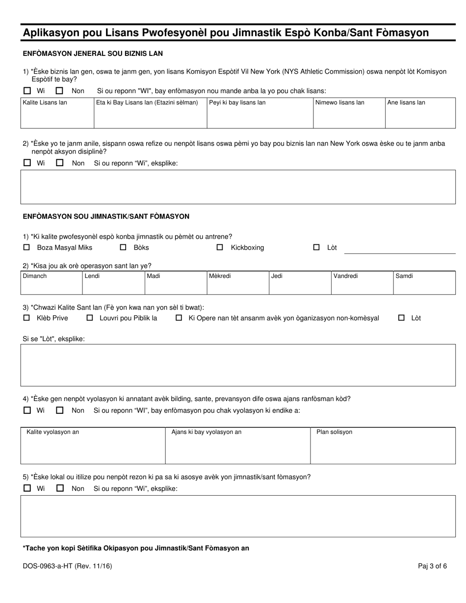 Form DOS-0963-A-HT Application for Professional Combative Sport Gym / Training Facility License - New York (Haitian Creole), Page 3