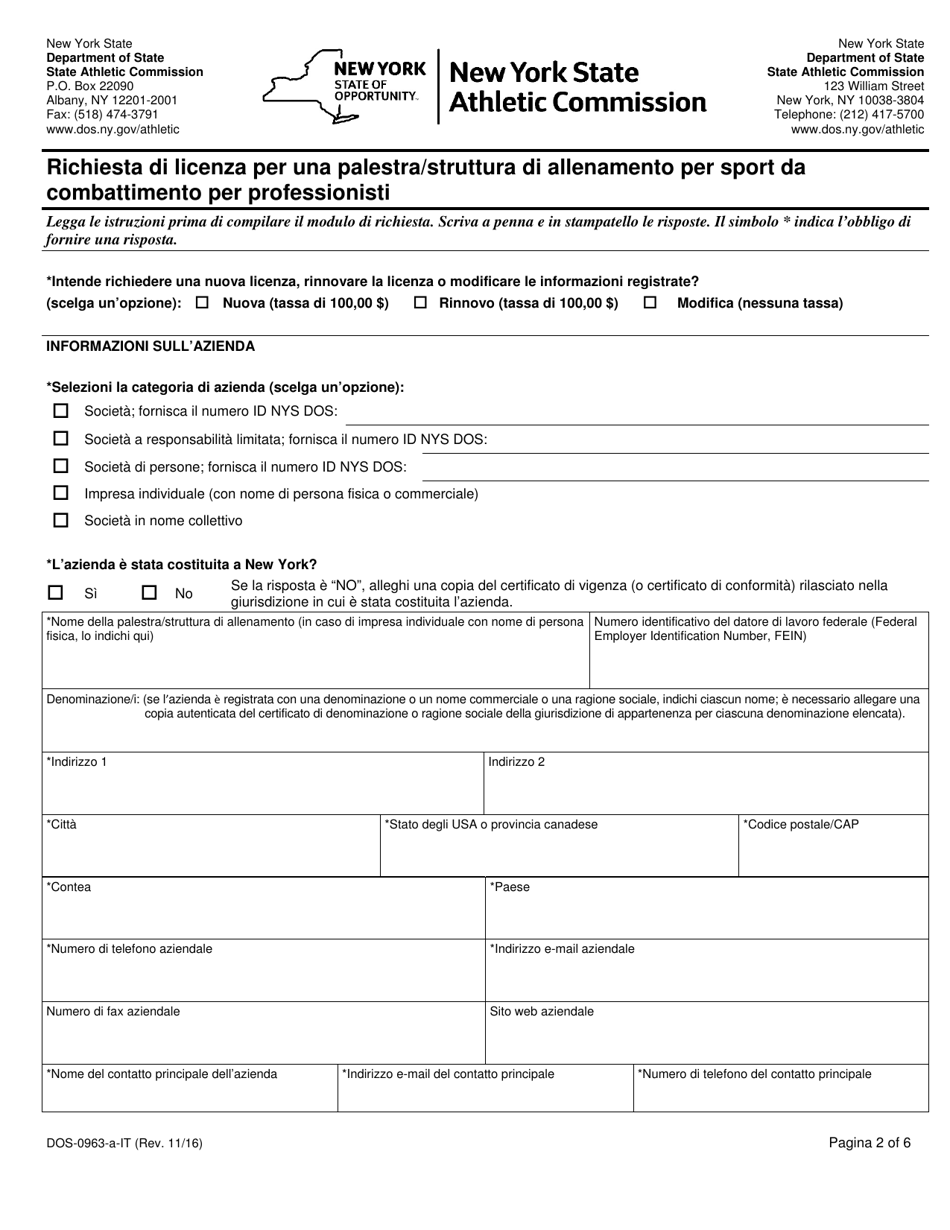 Form DOS-0963-A-IT Application for Professional Combative Sport Gym / Training Facility License - New York (Italian), Page 2