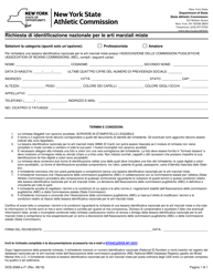 Document preview: Form DOS-2068-A-IT National Mixed Martial Arts Identification Application - New York (Italian)