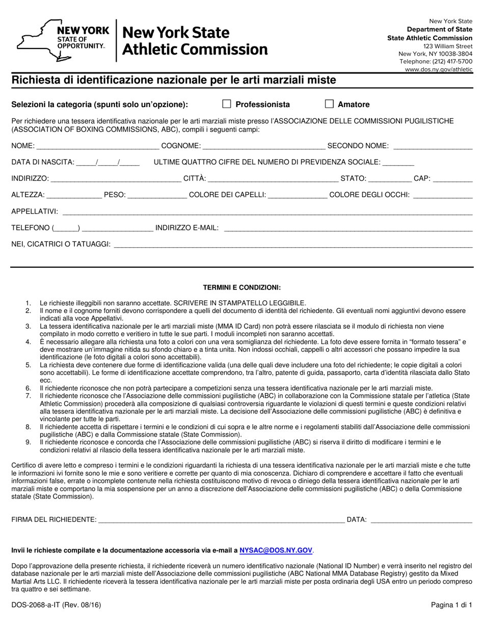 Form DOS-2068-A-IT National Mixed Martial Arts Identification Application - New York (Italian), Page 1