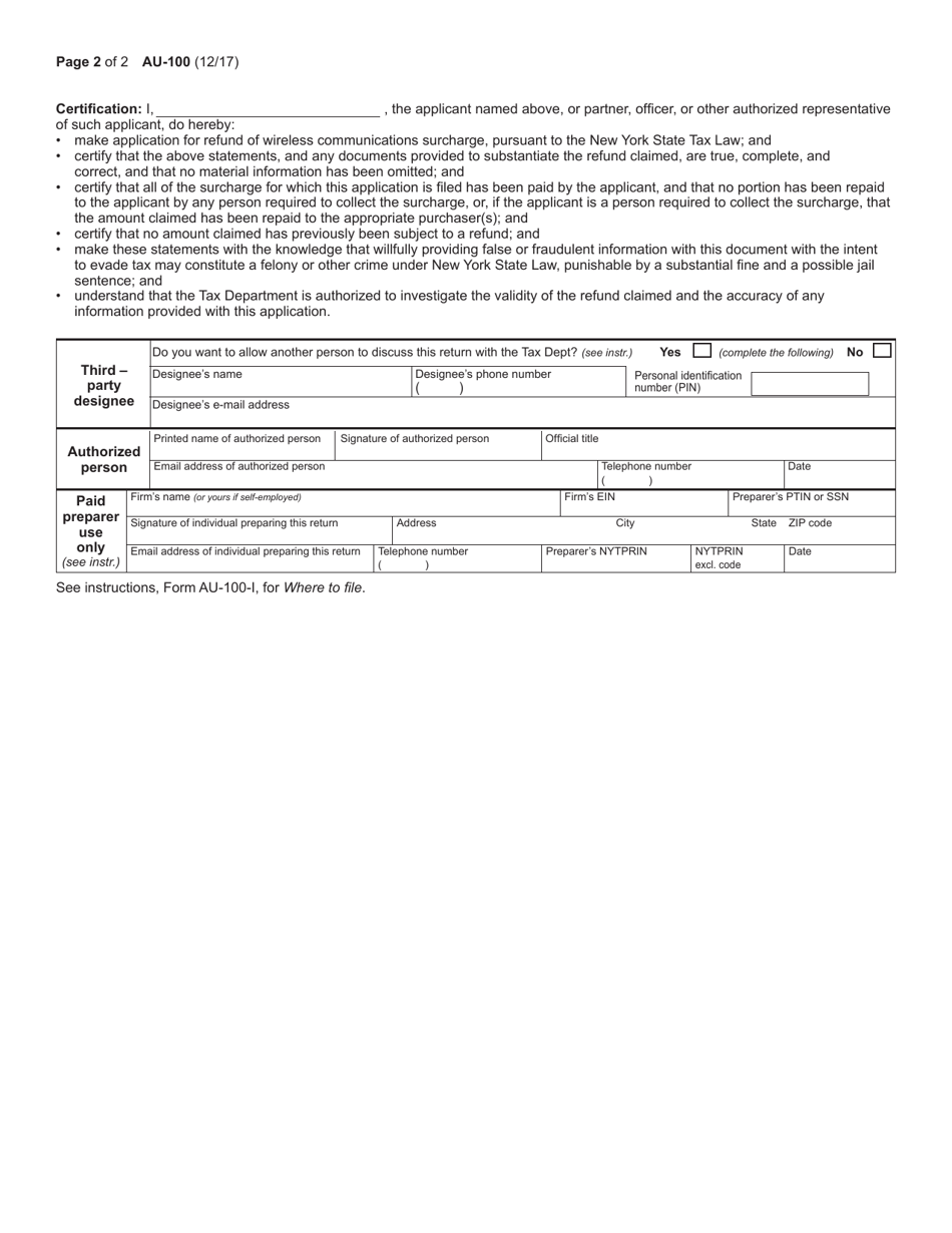 Form AU-100 Application for Refund of Wireless Communications Surcharge - New York, Page 2
